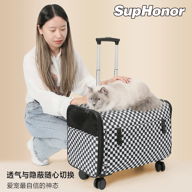 宜德士SupHonor宠物外出拉杆包猫狗航空箱透气舒适静音猫咪背包