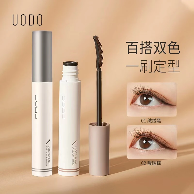 UODO优沃朵睫毛打底膏纤长卷翘不晕染网红爆款睫毛定型打底膏