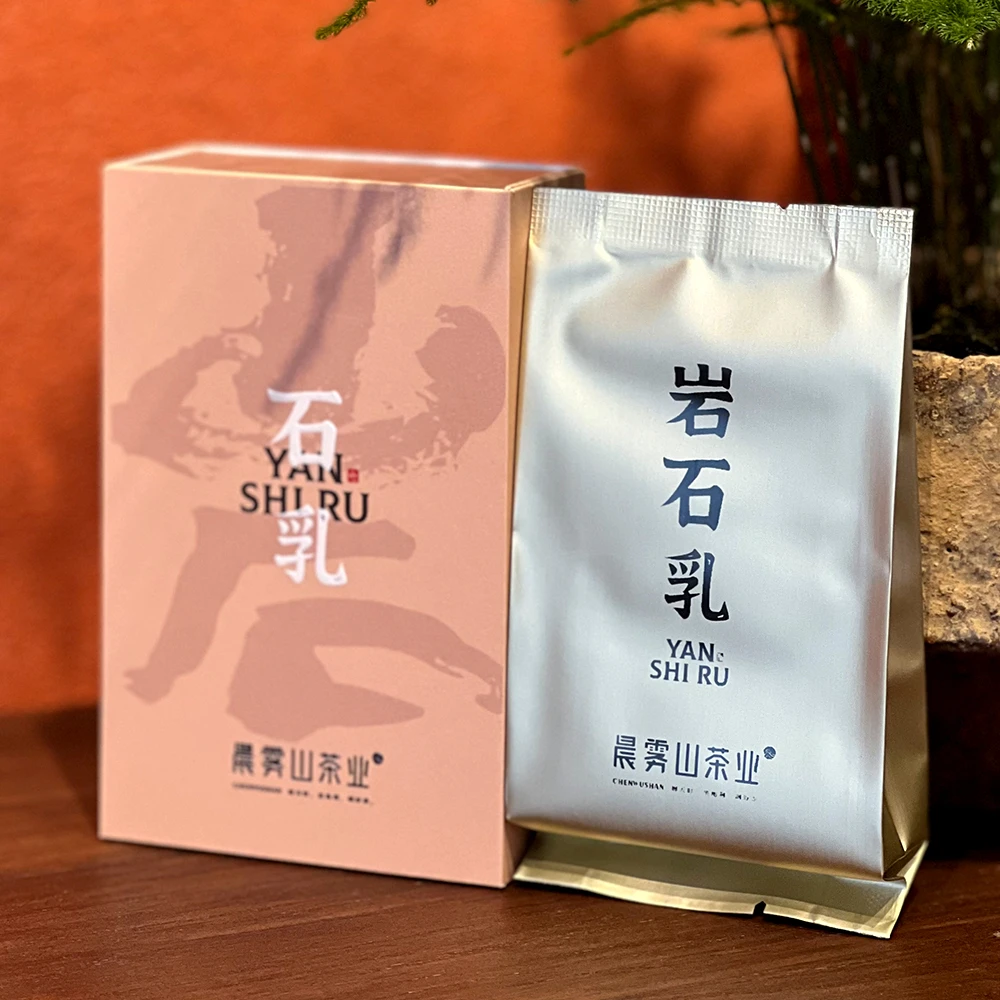 【岩石乳】没有盒子 简装发6泡 武夷岩茶