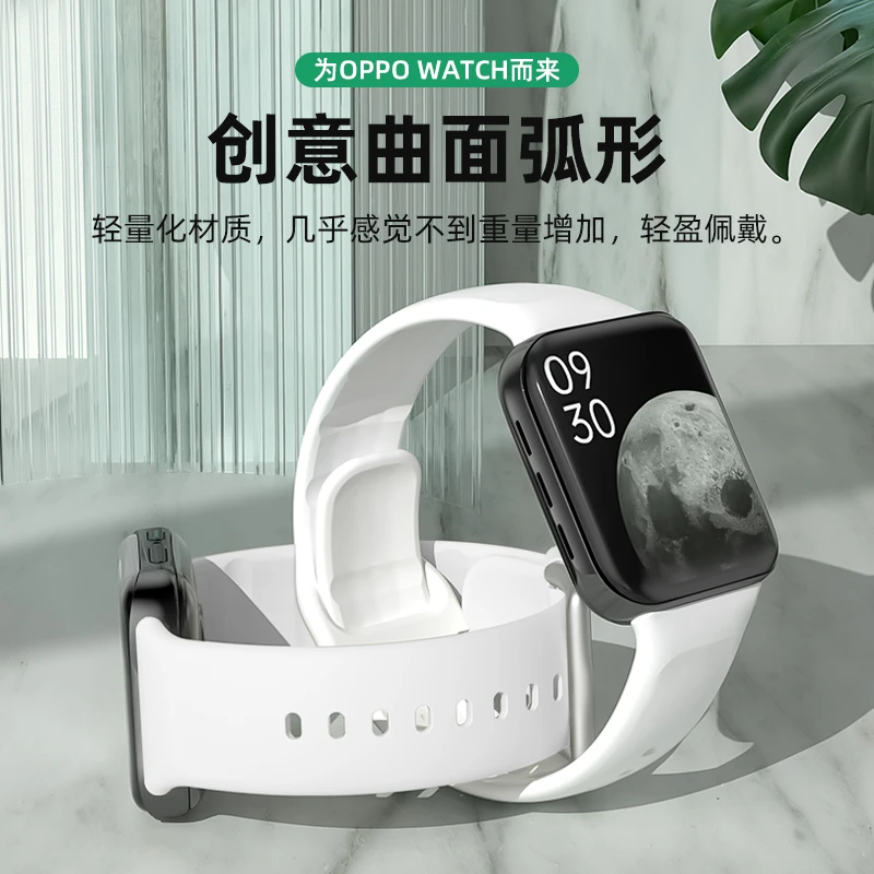 适用于OPPOwatch2表带硅胶智能运动手表替换腕带替换配件创意手链