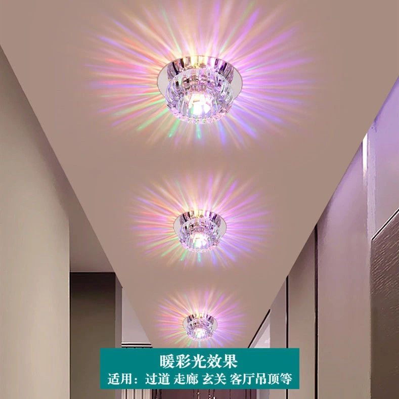 水晶七彩过道灯射灯筒灯LED三色变光七彩变光