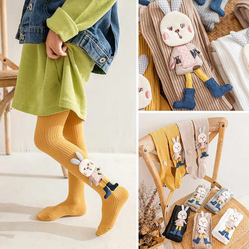 儿童连裤袜春秋薄款女孩中小童韩版宝宝外穿公主洋气女童打底裤