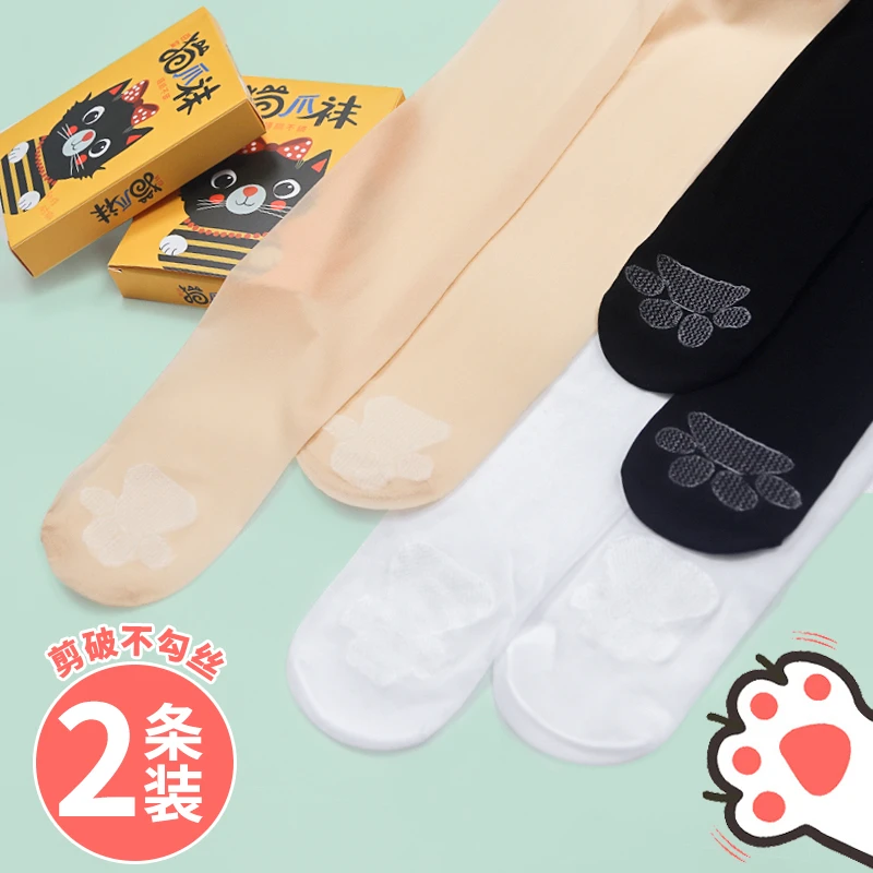女童丝袜儿童连裤袜夏季超薄款防勾丝女宝宝防蚊连体袜白色舞蹈袜