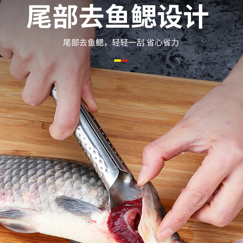 【联仕达】多功能鱼鳞刨刮鱼鳞器家用手动不锈钢刮鱼器去鱼鳞刷子神
