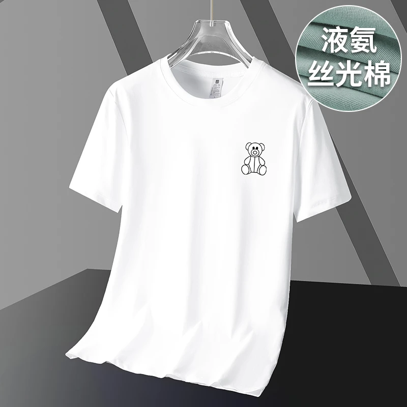 液氨丝光棉短袖t恤男装2025新款夏季小熊半袖冰丝凉感速干上衣服