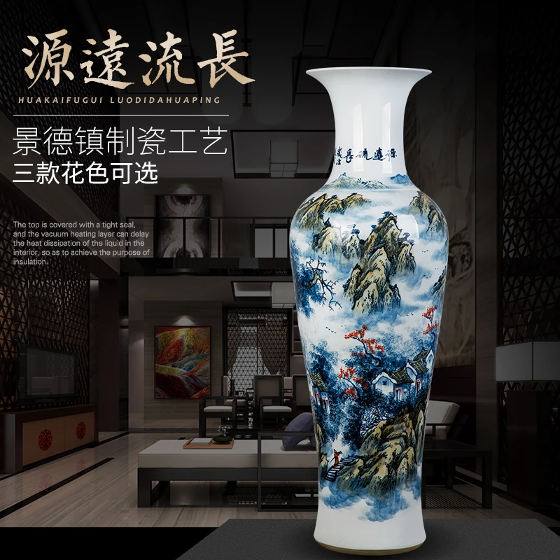 景德镇手绘陶瓷器落地大花瓶山水客厅家居新房装饰新中式摆件玄关