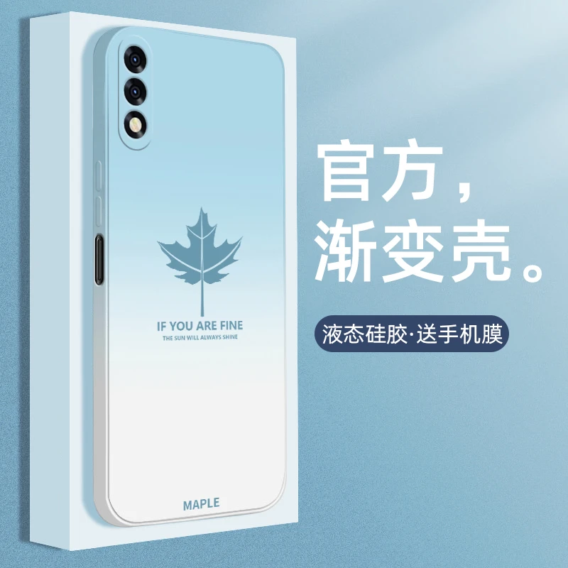 适用华为荣耀9x手机壳新款液态硅胶男女款壳荣耀9xpro手机套全包