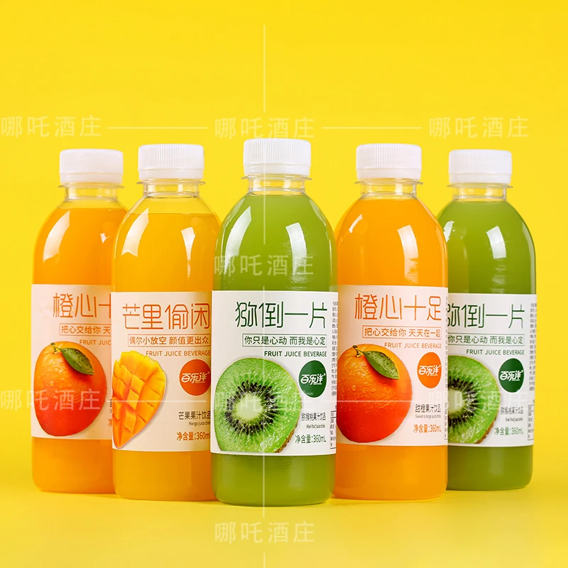 果汁饮料【主播福利】芒果橙子猕猴桃味白桃草莓蓝莓360ml/