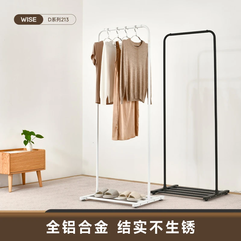 太这人铝室内挂衣服落地室内外挂衣架家用卧室移动衣帽架晒衣架