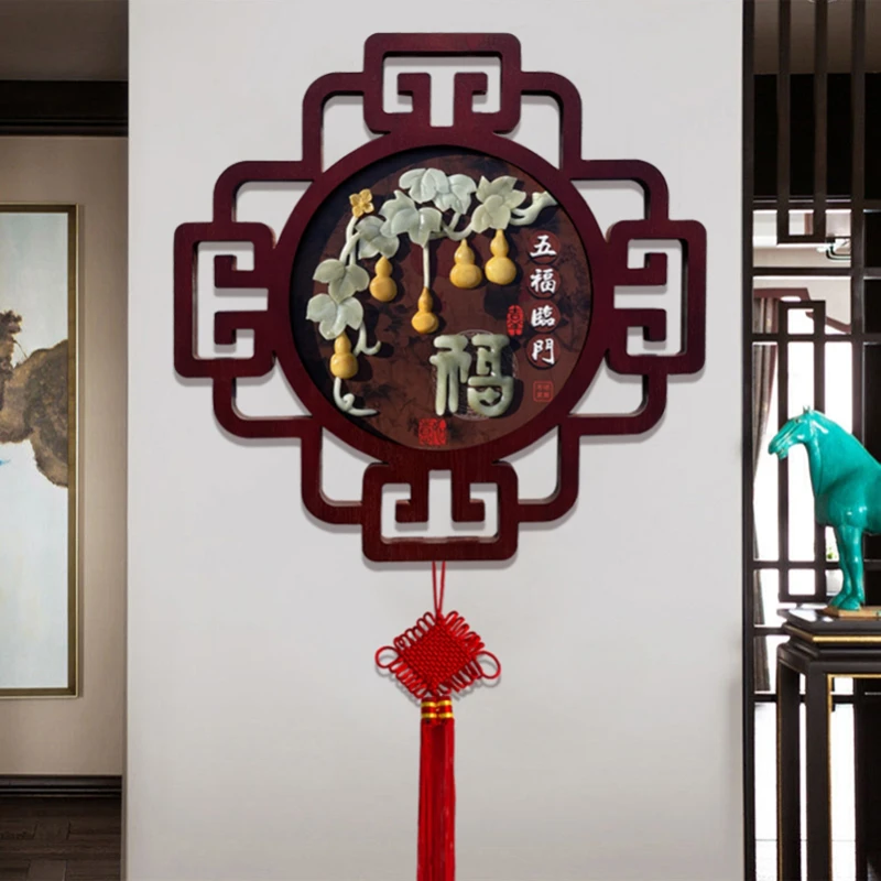 福字中国结挂件大号客厅装饰画新中式入户玄关走廊品质色彩玉雕画