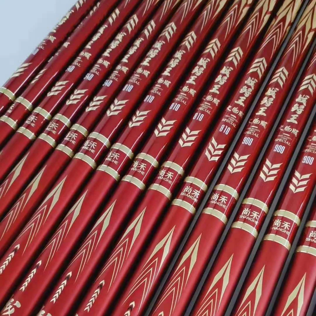 战鲟王轻硬大物鱼竿8H19调