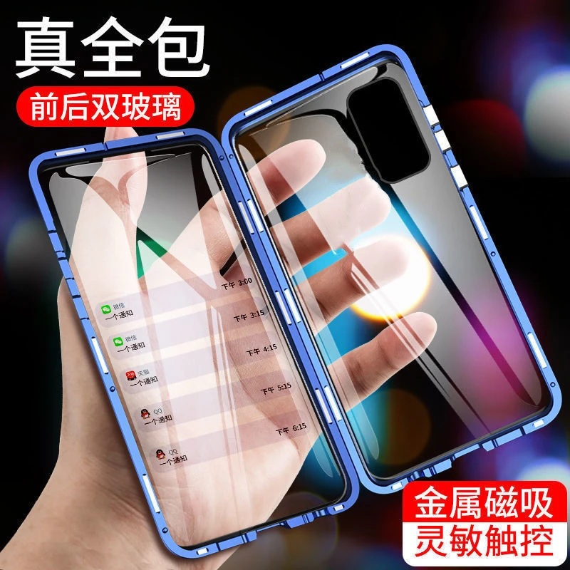 oppok9pro手机壳双面玻璃防摔金属壳磁吸网红男女K9PRO保护套新款