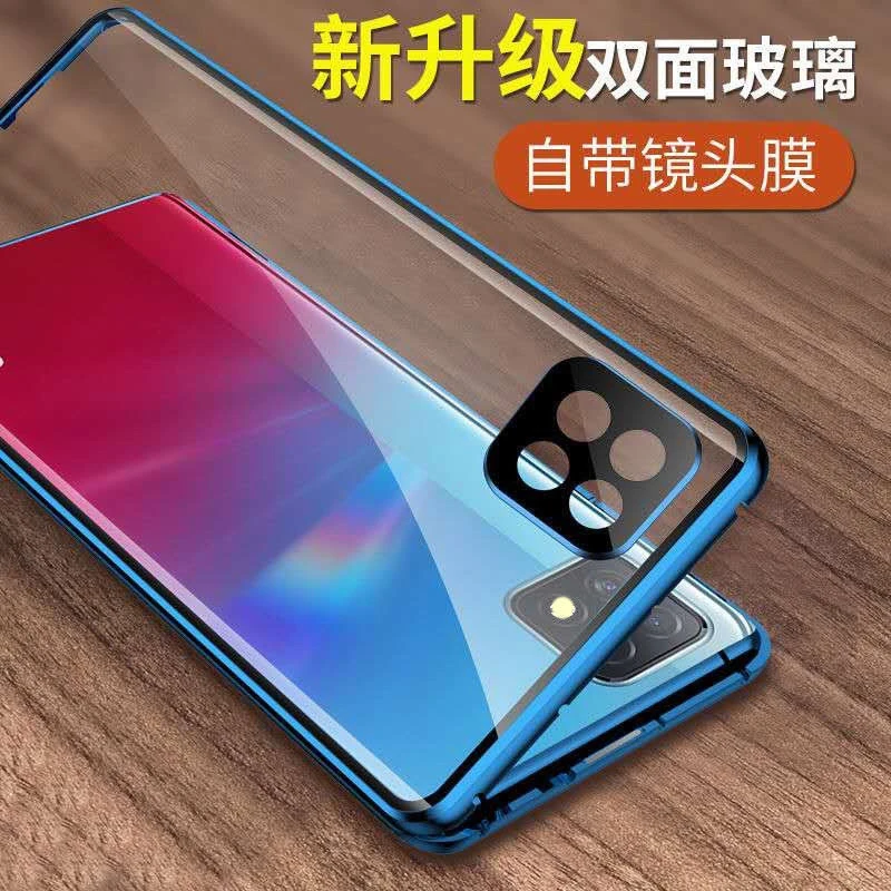 华为荣耀X30i手机壳5G双面玻璃磁吸新款x30i防摔轻奢金属壳保护套