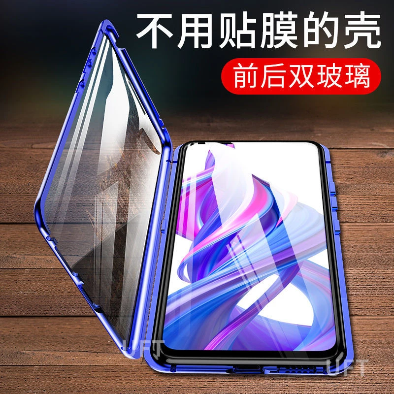 OPPOa5手机壳OPPOA5双面玻璃PBAM00万磁王全包金属防摔磁吸透明女