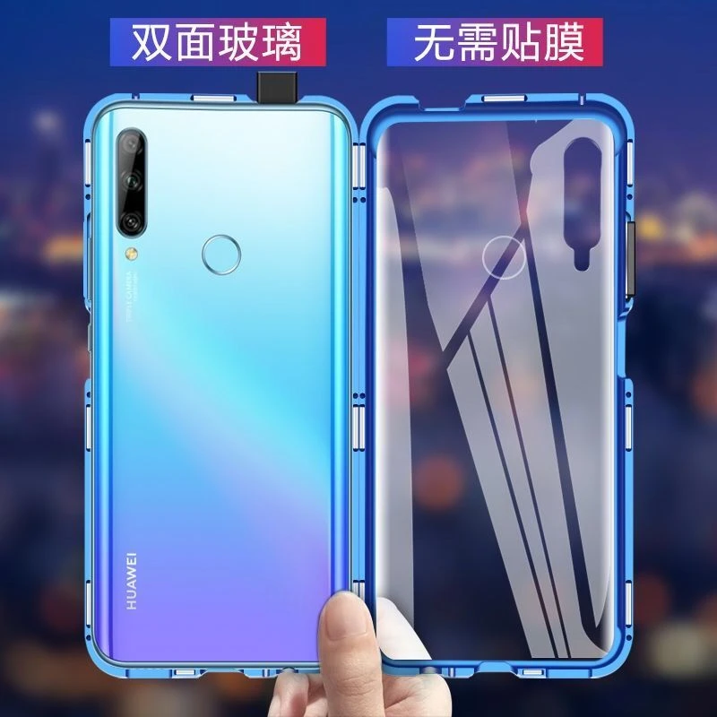 华为畅享10plus手机壳STK-AL00万磁王双面玻璃保护套磁吸金属边女