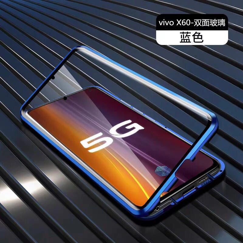 vivox60手机壳双面玻璃透明防摔x60pro金属边框万磁王硬壳男女款