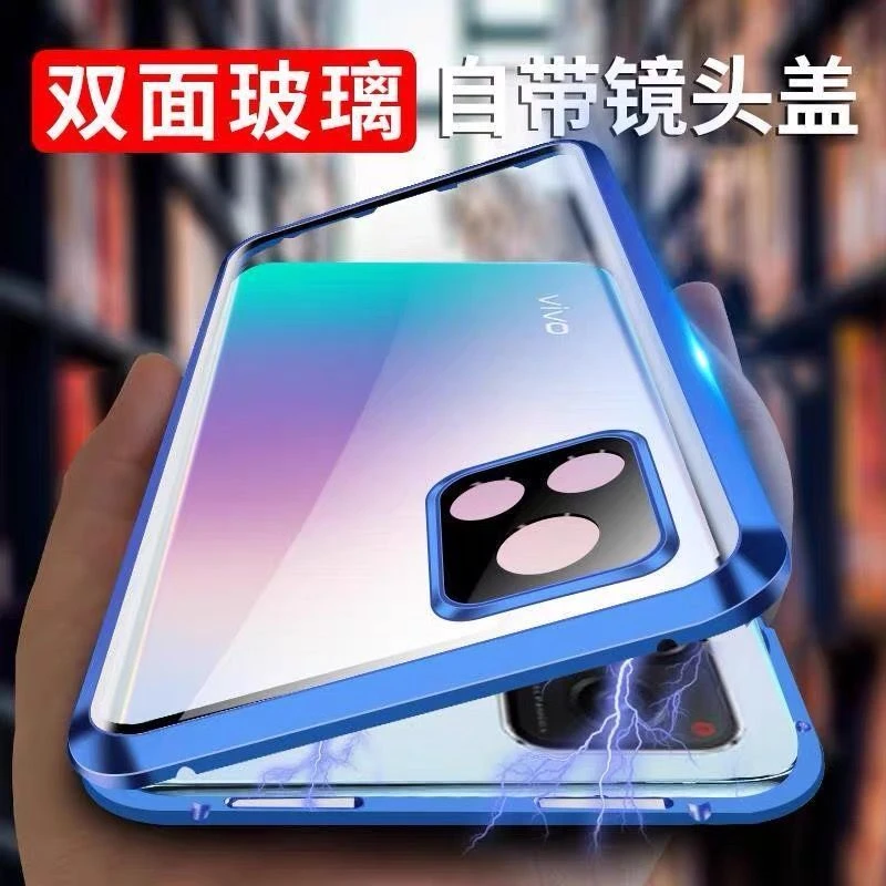vivoY31s万磁王手机壳前后全包V2054A双面玻璃y31s防摔金属保护套