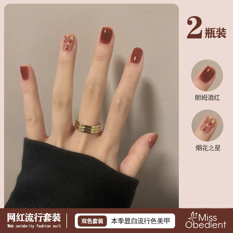 网红款双色套装指甲油胶2023年新款秋冬流行显白色美甲甲油胶套装