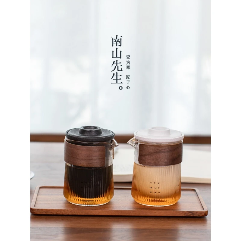 南山先生 便携式旅行功夫茶具套装高档陶瓷日式快客杯户外收纳包