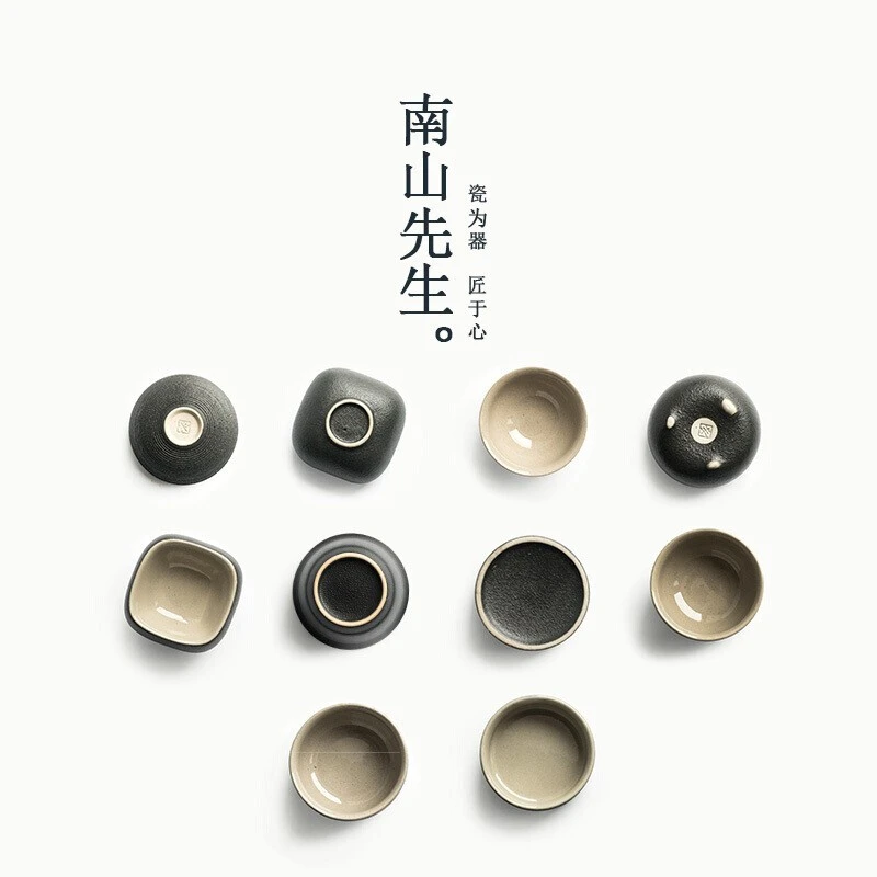 南山先生 功夫茶杯粗陶单个主人杯品茗杯陶瓷斗笠杯喝茶个人