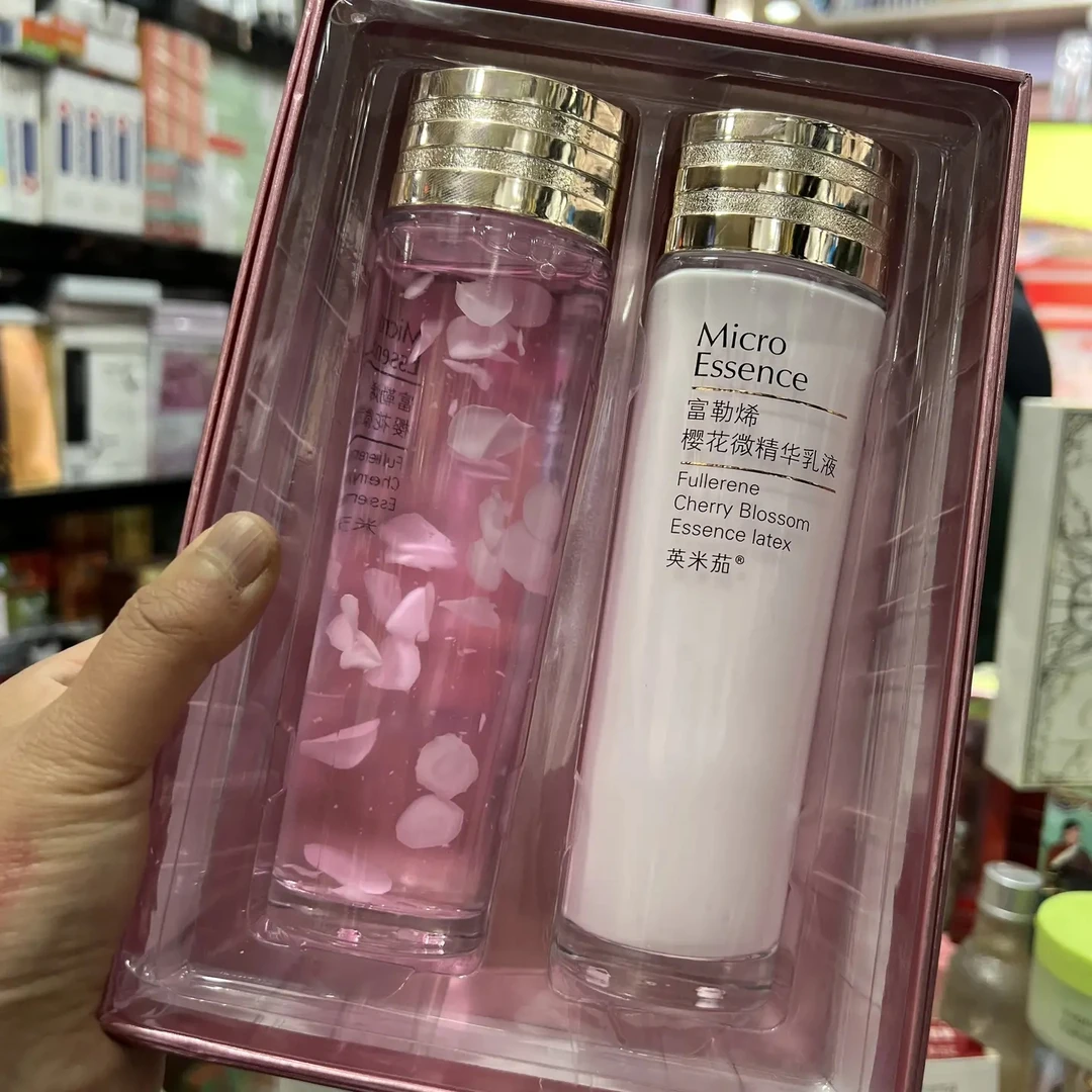 （主播推荐）富勒烯樱花水乳