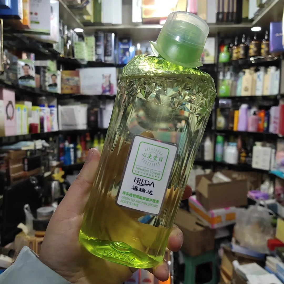 （主播推荐）福瑞达眼部护理液