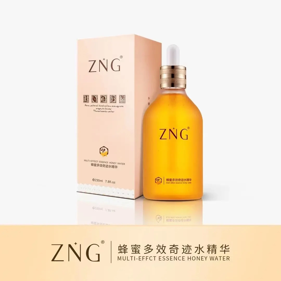(主播推荐)ZNG蜂蜜奇迹水精华