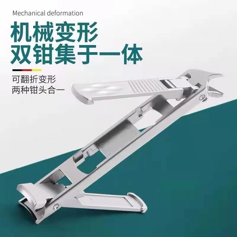 家用折叠双头指甲刀随身携带钥匙扣指甲刀二合一大号剪甲工具