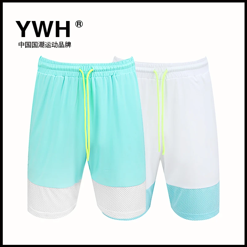 YWH郭教练品牌男款针织舒适凉爽网眼速干透气运动背心套装