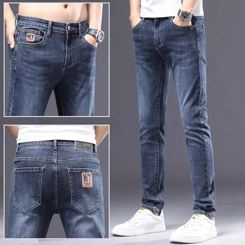秋款上新弹力潮款修身小脚牛仔裤男士百搭锥形显高显瘦铅笔长裤子