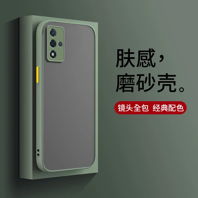 OPPOA93s磨砂手机壳防摔超薄女肤感撞色简约软边硬壳网红透明全包