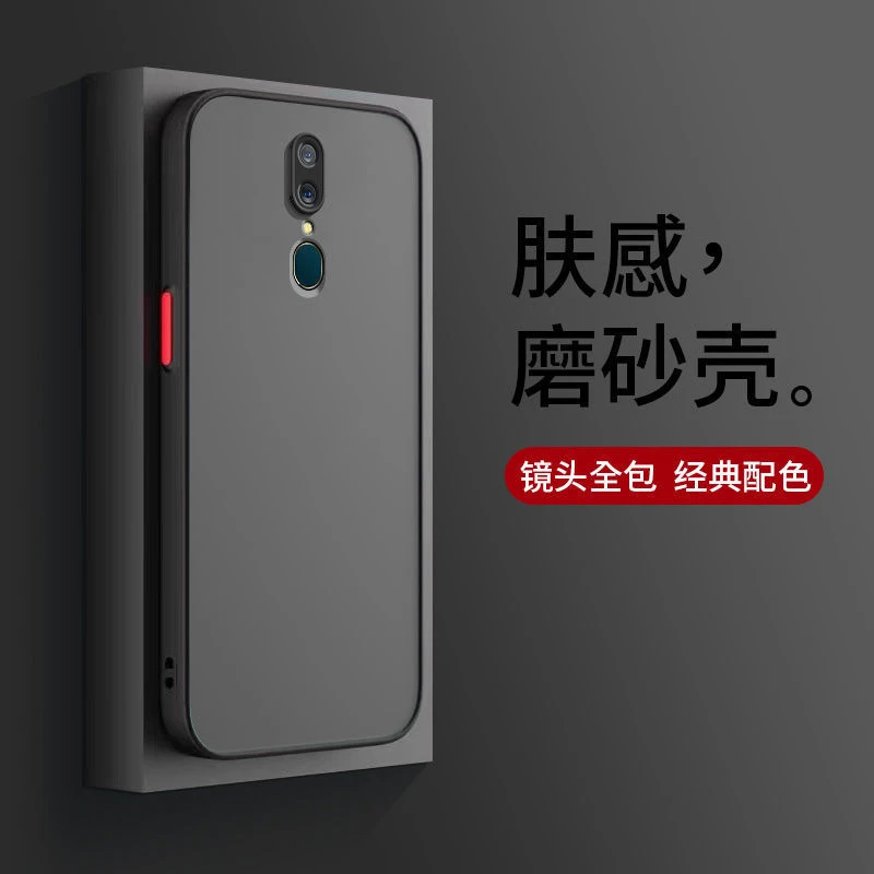 OPPOA9磨砂手机壳防摔镜头全包男女简约新款撞色软边简约硬壳网红