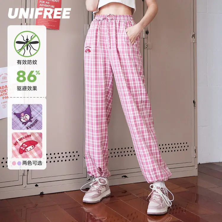 【酷洛米/美乐蒂联名】UNIFREE抽绳防蚊裤子U222P133Y1Y1【官方】