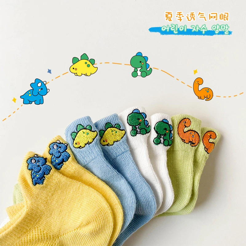 儿童袜子男童刺绣卡通恐龙网眼船袜春夏薄棉宝宝中大童透气短袜