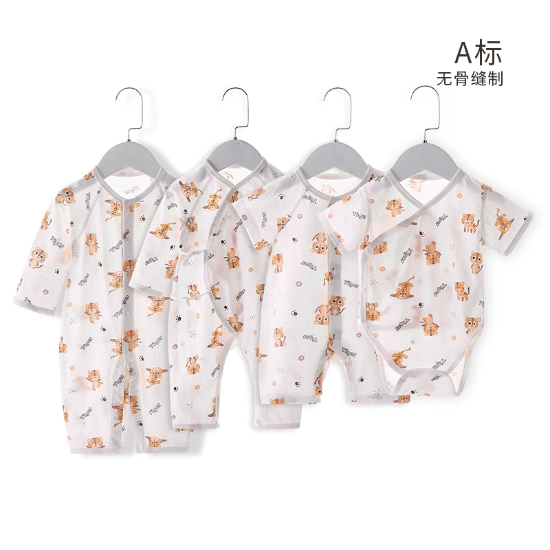 44 【4个版型】长袖连体 短袖连体 包屁衣   系绳连体     福利 甩！