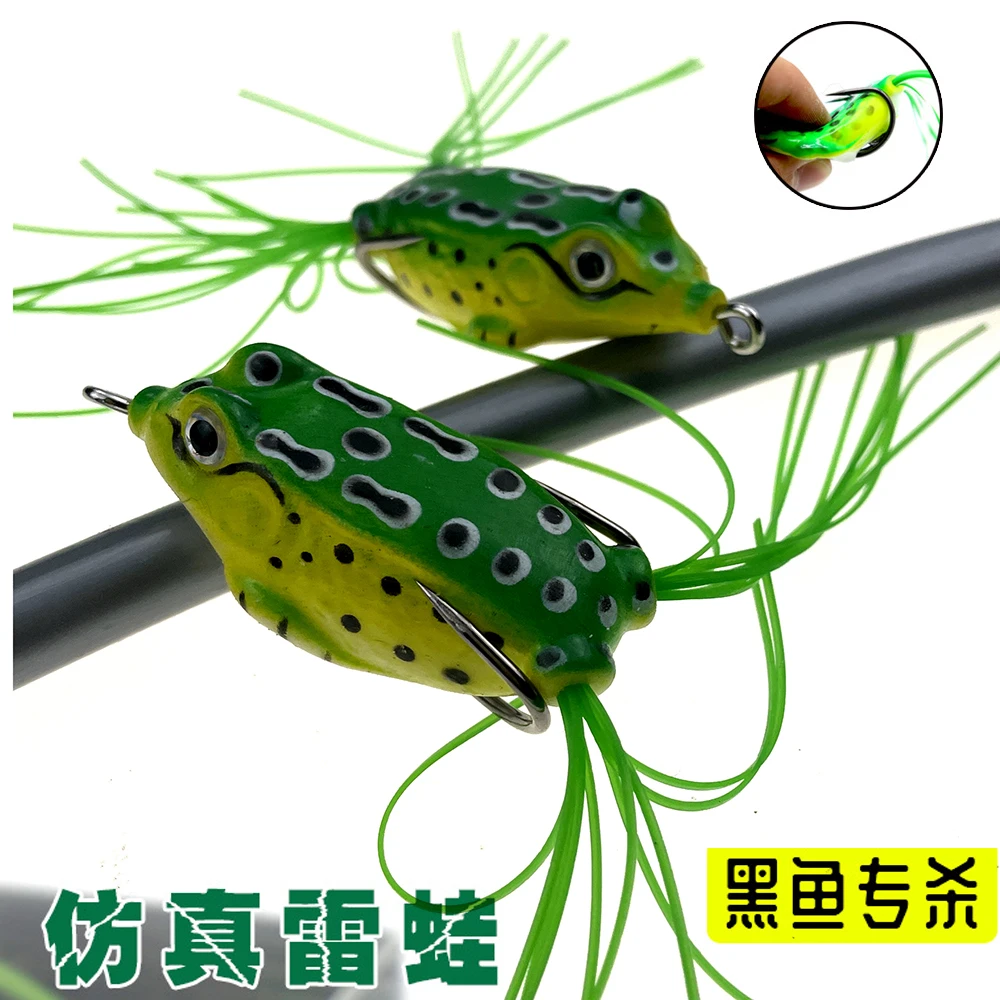 路亚饵仿真雷蛙 拍一发二