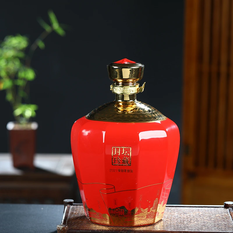 景德镇陶瓷酒瓶酒子空瓶礼盒5斤中国红婚庆描金窖藏酒瓶酒罐酒壶