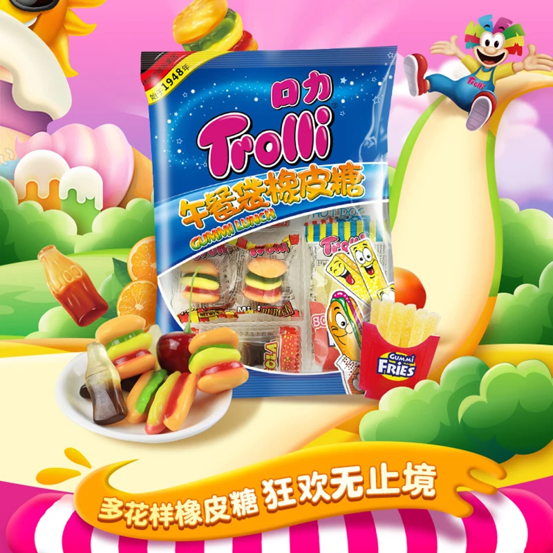 【特价】午餐袋橡皮糖德国Trolli口力软糖童年零食QQ糖果汁糖软糖