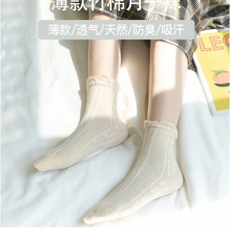 月子袜宽松口袜不勒脚孕妇产后产妇袜透气女袜