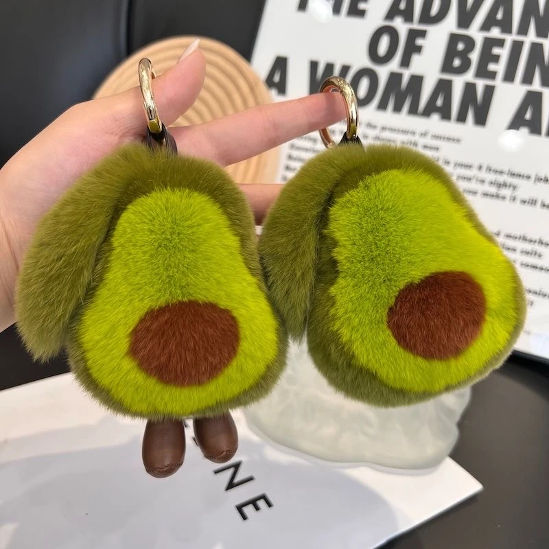 獭兔毛牛油果钥匙扣包挂件饰品