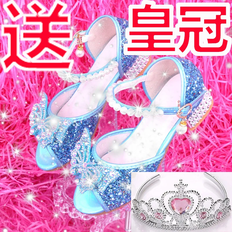 女童公主水晶高跟凉鞋蓝色冰雪奇缘爱莎公主中大童3-4-5-6-7-8-12
