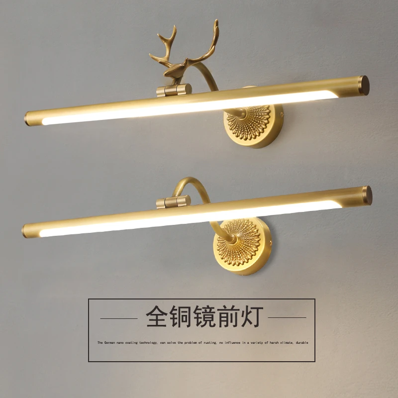 镜前灯led卫生间美式免打孔化妆浴室柜梳妆台原装镜柜专用厕所灯