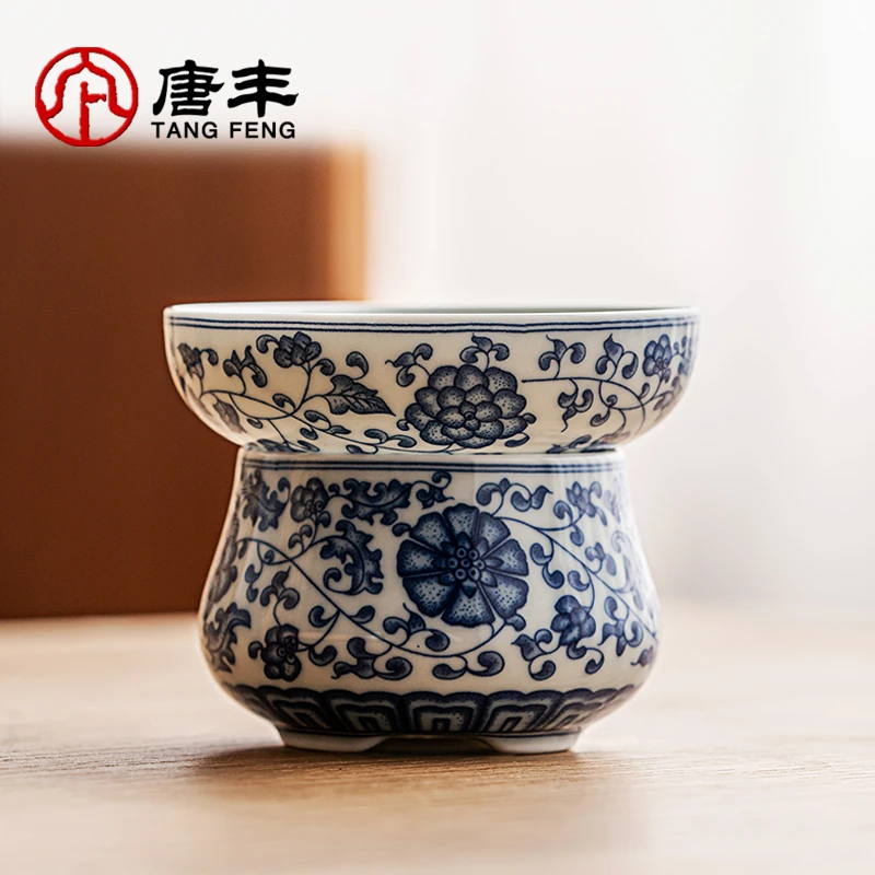 唐丰青花缠枝莲茶漏全瓷一体过滤器家用陶瓷茶具茶道复古中式创意