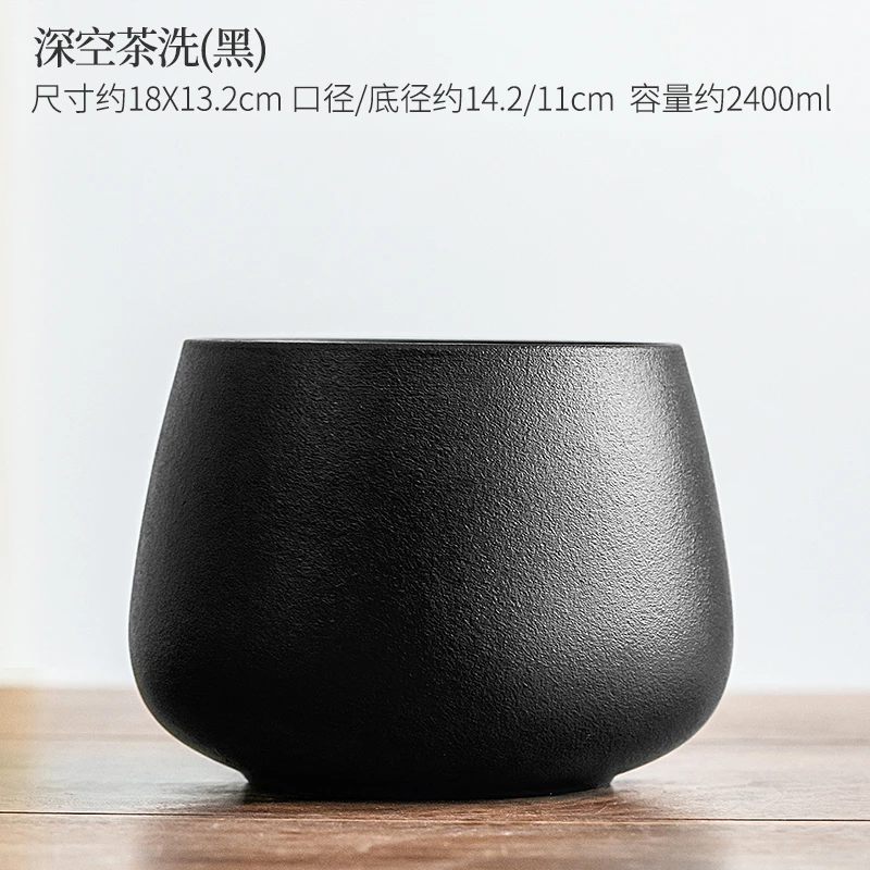 唐丰茶洗粗陶大容量茶渣缸茶具水盂洗茶杯陶瓷大号洗杯缸磨砂家用