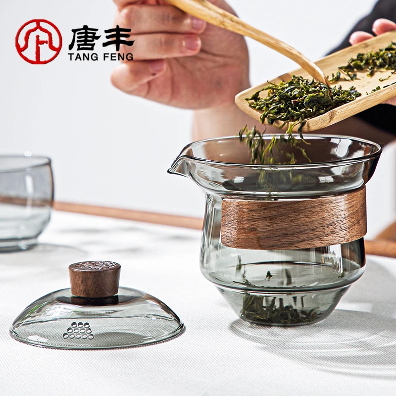 唐丰玻璃茶具小套家用铅灰色日式盖碗茶杯办公会客轻奢功夫沏茶器