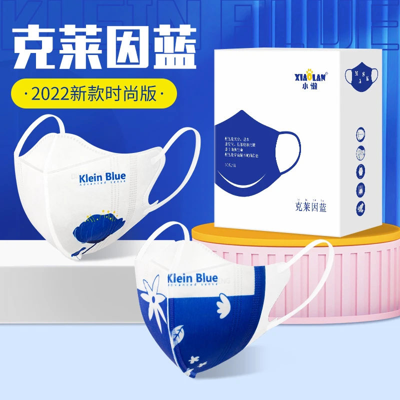 【独立包装3D克莱因兰】3层加厚防护时尚夏季新品