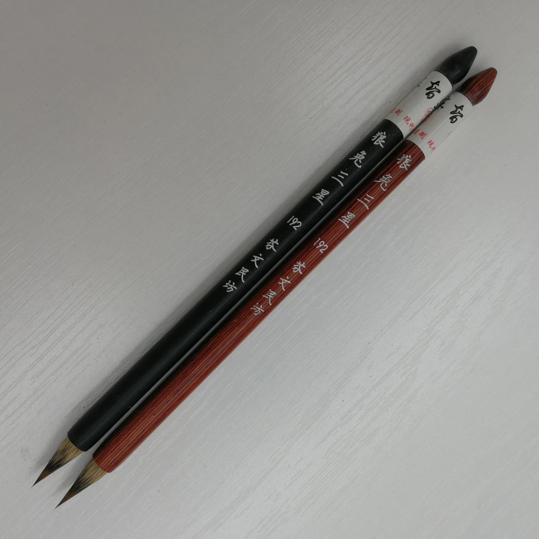 金功坊狼兔自然造型一体红黑科技木