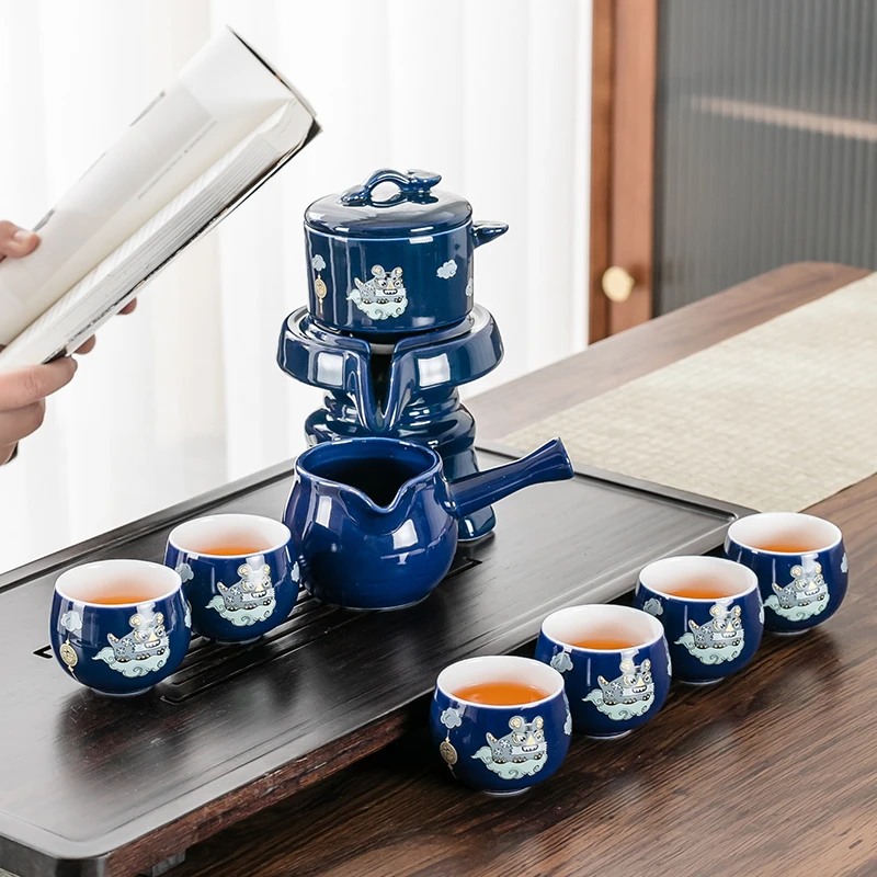 防烫懒人功夫茶具套装家用陶瓷全自动茶杯冲泡茶神器器简约霁蓝