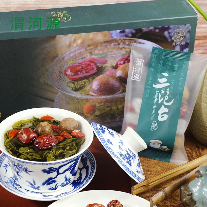 三泡台八宝茶兰州独立包装盒装500g八宝盖碗茶兰州特产三炮台