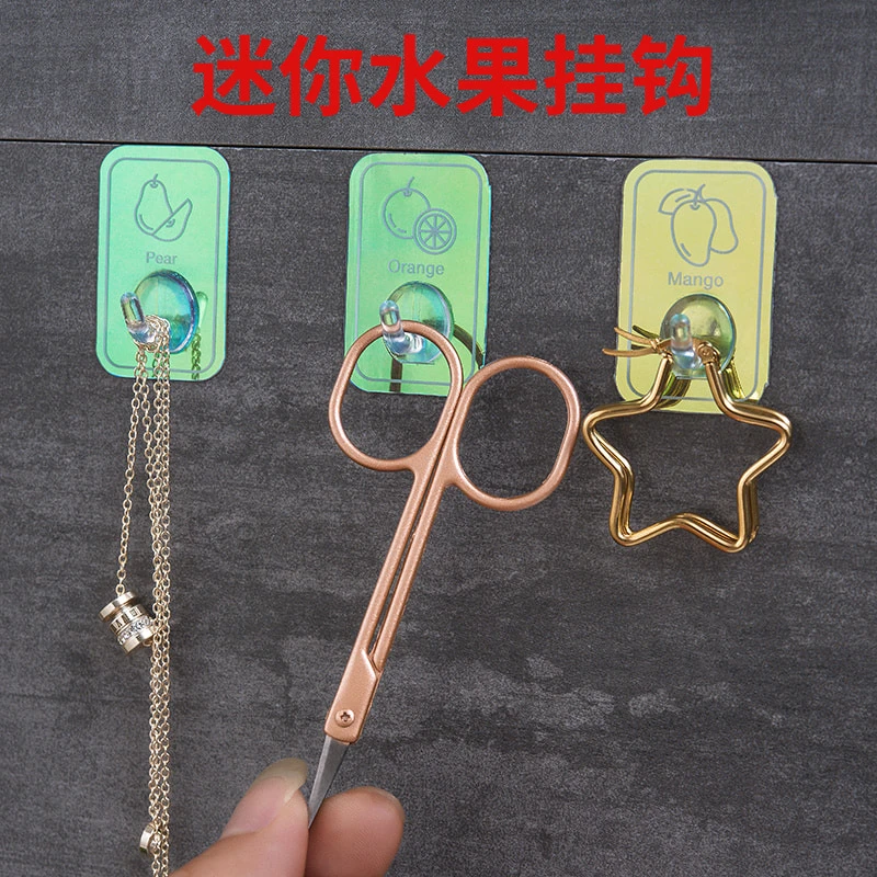 无痕强力免打孔可爱创意家用挂钩宿舍卧室钥匙门后墙壁美观粘钩子